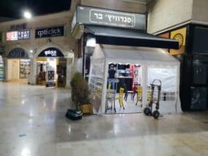 השכרת סוכות אבלים